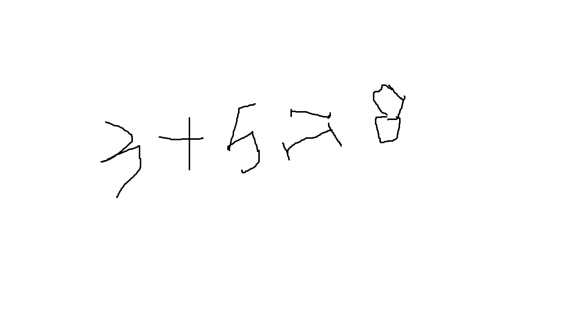 eee.png 사진 파일 대기 중